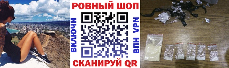 Магазин наркотиков Бийск МАРИХУАНА  КОКАИН  Alpha-PVP  Меф  ГАШИШ 