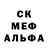 Alpha-PVP СК КРИС @gregory