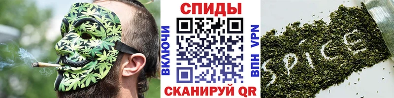 блэк спрут   Бийск  БУТИРАТ жидкий экстази 