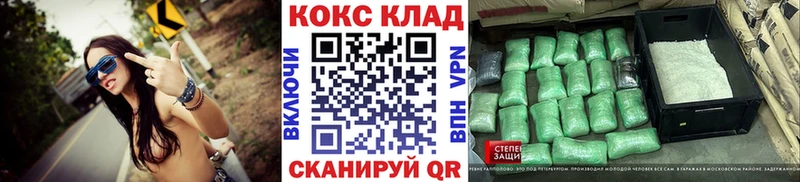 цены   Бийск  Кокаин Колумбийский 