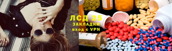 дмт Абдулино