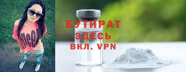 дмт Абдулино