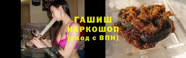 дмт Абдулино