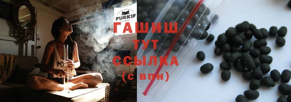 дмт Абдулино