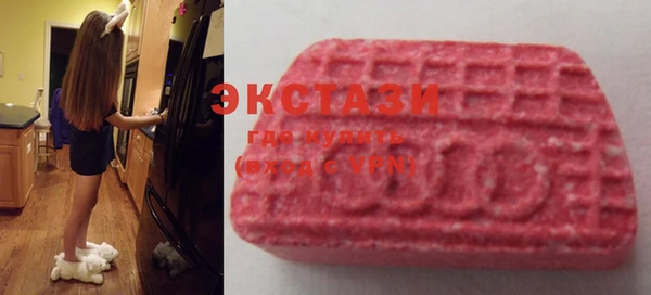 кокаин премиум Абаза