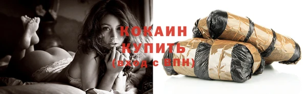 не бодяженный Абинск