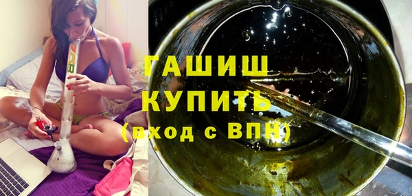 не бодяженный Абинск