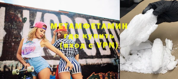 не бодяженный Абинск