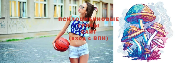 кокаин премиум Абаза