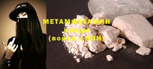ALPHA-PVP Алексеевка